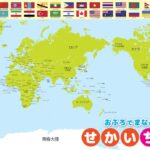 巴薩西超杯,奪冠哈維時,萬歐元獎金,7m体育比分,体育赛事平台,足球比赛比分,篮球比赛数据,体育赛事资讯