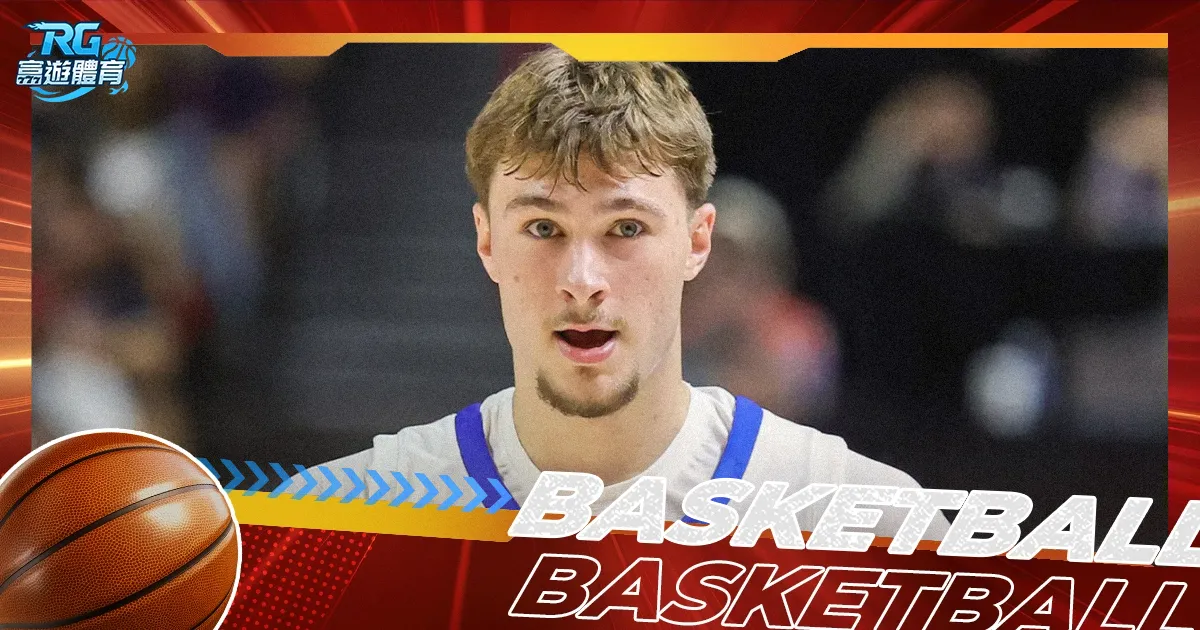 广厦主场连,逆转北控,7m体育比分,7m体育比分,体育赛事平台,足球比赛比分,篮球比赛数据,体育赛事资讯