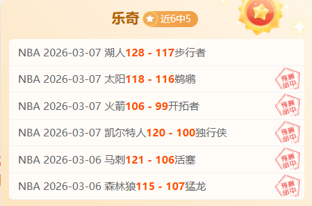 巴里,霍金斯晋级,世界公开赛,7m体育比分,体育赛事平台,足球比赛比分,篮球比赛数据,体育赛事资讯