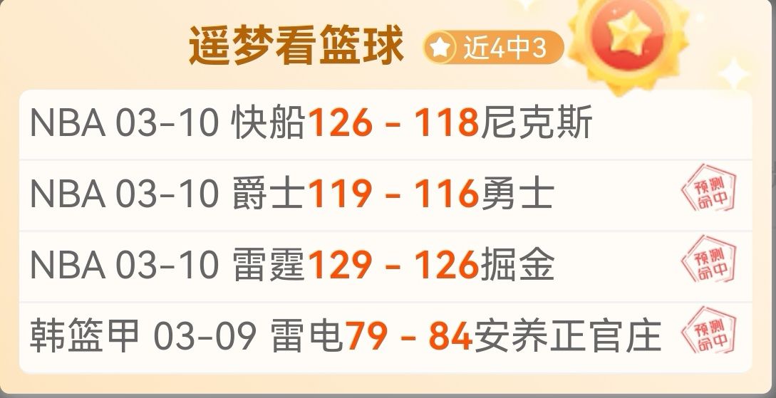 巴里,霍金斯晋级,世界公开赛,7m体育比分,体育赛事平台,足球比赛比分,篮球比赛数据,体育赛事资讯