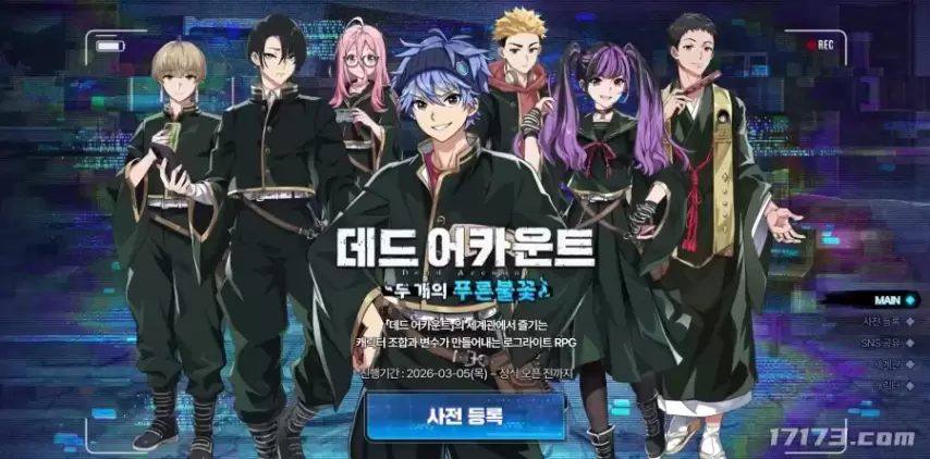 岁边锋基耶,萨尤文估价,万欧,7m体育比分,体育赛事平台,足球比赛比分,篮球比赛数据,体育赛事资讯