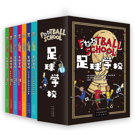 比勒菲尔德,德丙豪强半,场领跑勒沃,7m体育比分,体育赛事平台,足球比赛比分,篮球比赛数据,体育赛事资讯