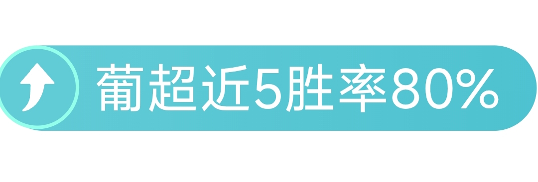 新华评论,构建生态文,明合作共赢,7m体育比分,体育赛事平台,足球比赛比分,篮球比赛数据,体育赛事资讯