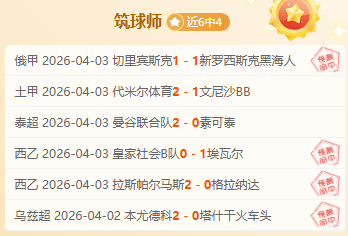 法国队,资深将领,数年间领导,7m体育比分,体育赛事平台,足球比赛比分,篮球比赛数据,体育赛事资讯