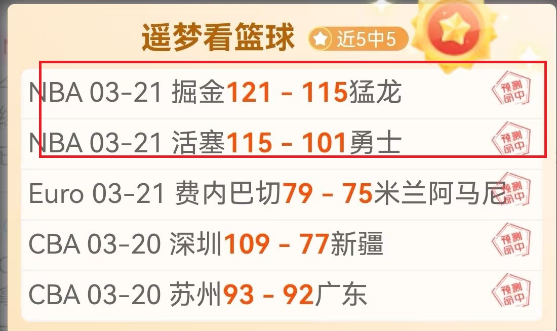 法国队,资深将领,数年间领导,7m体育比分,体育赛事平台,足球比赛比分,篮球比赛数据,体育赛事资讯