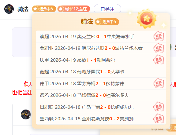 郑钦文北美,赛事力图恢,复最佳状态,7m体育比分,体育赛事平台,足球比赛比分,篮球比赛数据,体育赛事资讯