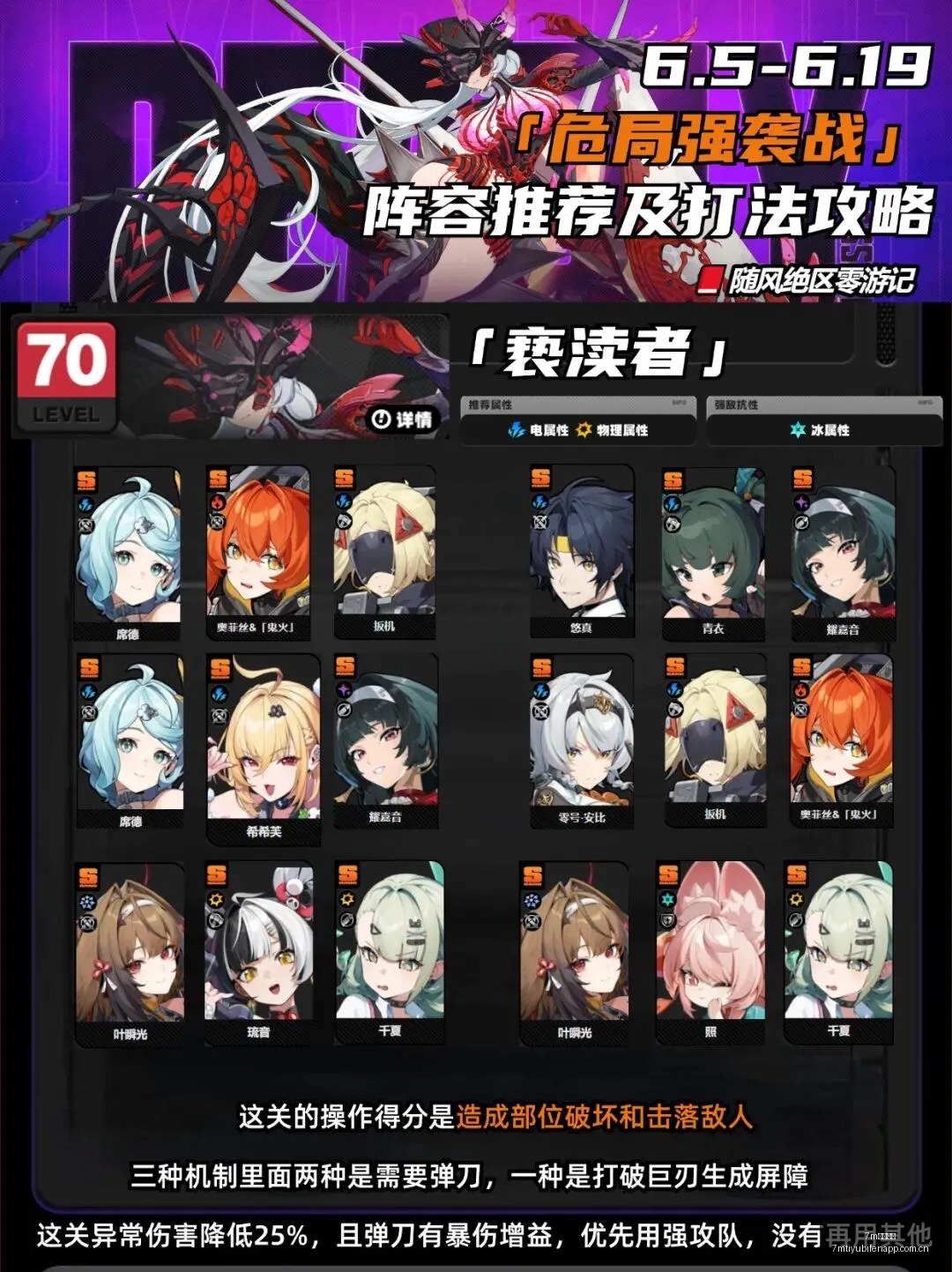 里克尔梅心,态稳定,曼城否认哈,7m体育比分,体育赛事平台,足球比赛比分,篮球比赛数据,体育赛事资讯