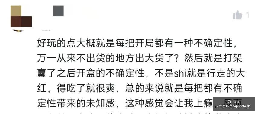 西汉姆官方,确认,法比安斯基,7m体育比分,体育赛事平台,足球比赛比分,篮球比赛数据,体育赛事资讯
