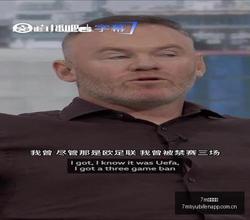 西悉尼主场,迎战强敌,备战攻略,7m体育比分,体育赛事平台,足球比赛比分,篮球比赛数据,体育赛事资讯