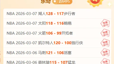 巴里·霍金斯晋级世界公开赛八强