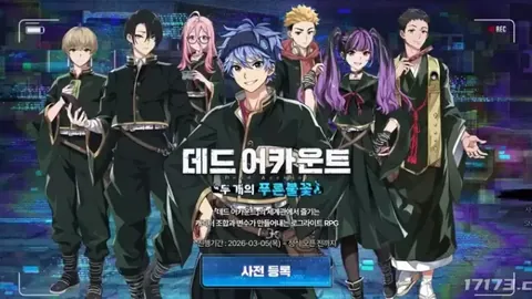 26岁边锋基耶萨尤文估价2000万欧，合约明年夏到期