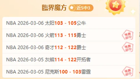 江苏女排二队击败河北劲旅，晋级全运资格赛，与四川队正面对决！