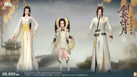 孙杨荣耀时刻：共进退的新锐同行——澎湃独家报道