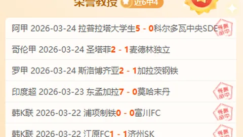 阿萊格裏教練受譽，尤文總監言：幸運邂逅卓越指導者！