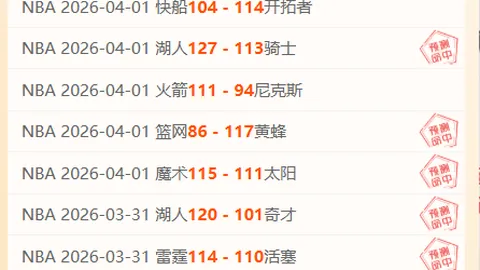 鄢手骐黑装亮相，夫妻恩爱同框，新造型引热议，好评如潮。6亮18评。