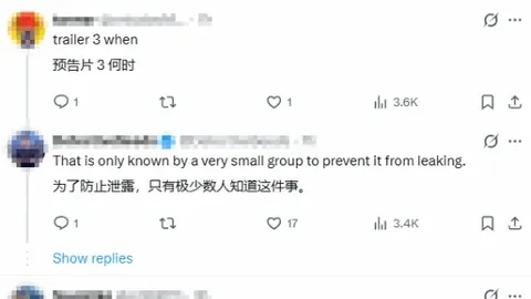 21世纪皇马最耀眼巨星：C罗领跑，大罗位列第九