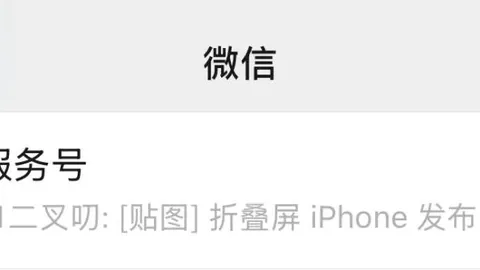 印度队东南亚杯退赛风波，与巴西队热身备战计划